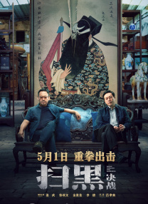 91精品国产三级在线观看